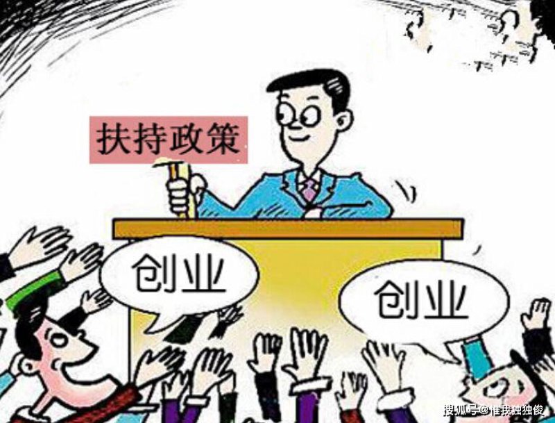 技术转移MTT:如何在福州高新区实现科技成果落地